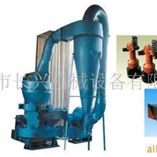 供应强压微粉磨微粉机炭黑微粉机钙石磨粉机硅铁矿粉碎机