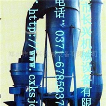 供应强压微粉磨超细高压磨粉机雷蒙磨粉机