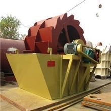 供应轮斗洗石机双轮斗式洗石机大型轮斗洗石机小型洗石机设备