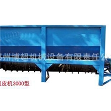 供应优质槽式木材剥皮机，木材扒皮机，质优价廉，品质保证