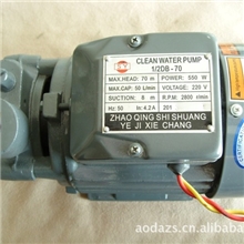 锅炉用水泵、高温水泵、高压水泵