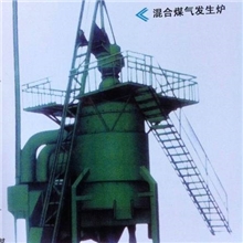 厂家直供混合煤气发生炉
