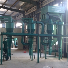 伟泽供应磨粉机超细磨粉机