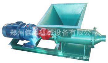 炮泥机-煤矿用炮泥机-隧道用炮泥机-炮泥搅拌机