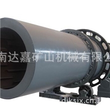 生产销售粉煤灰烘干机800-8000褐煤烘干机