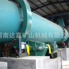 热销推荐2200-18000沙子烘干机转筒烘干机