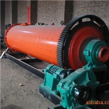 供应南方公司各种型号球磨机