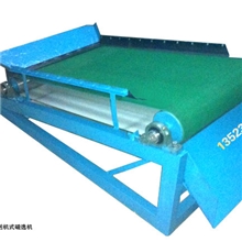 带式磁选机【铁渣铁销选铁机、铜铝不锈钢塑料玻璃除铁机】