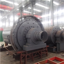 出售各种型号3200X9000溢流型球磨机