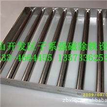 强力磁棒强磁力架，塑料化工料口除铁专用9000-10000高斯方形7管