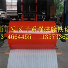 强力永磁滚筒400*600，煤厂矿山垃圾炉渣塑料输送带用强力除铁器