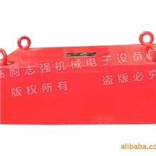 志强机械RCYB-6悬挂式永磁除铁器、除铁器专业生产厂家
