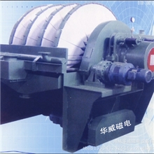 厂家直销PGT系列圆盘式真空过滤机