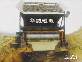 潍坊供应HSG系列河砂干选专用磁选机磁滚筒