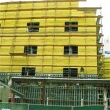 供应优质岩棉毡我家最好华航岩棉