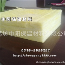 优质防火高温玻璃棉毡、高温玻璃棉板价格尽在阿里巴巴