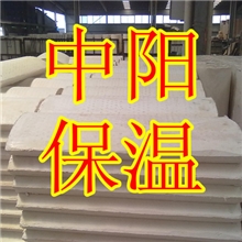 厂家直销微孔硅酸钙管壳，保温隔热，型号齐全河北大城优质供应商