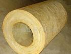 供应高品质管道保温岩棉管保温性能优越