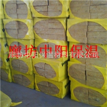 A级保温隔热材料防火憎水岩棉板