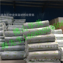 华美橡塑专业出售隔热效果好B1级橡塑管