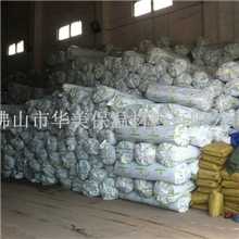 现货出售华美橡塑低密度橡塑板保温材料