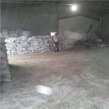 热销供应ftc相变蓄能保温砂浆聚合物保温砂浆