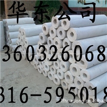 长期批发硅酸盐板复合硅酸盐板