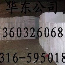 生产销售玻璃棉夹芯板双面玻璃棉复合板