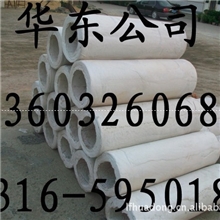 长期批发硅酸盐板硅酸盐铝镁板