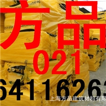 专业供应玻璃棉、玻璃棉制品