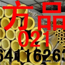 玻璃棉管管道防腐、隔热材料离心玻璃棉保温管