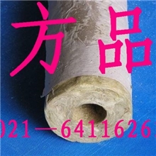 岩棉管****保温管****管道保温棉管材料