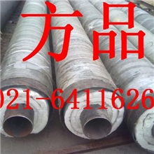 高密度聚乙烯/聚氨酯直埋硬质发泡管/聚氨酯复合钢套钢保温管