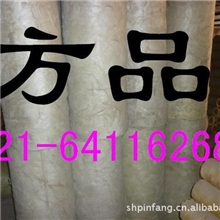 岩棉管--保温管--管道保温施工