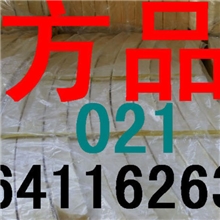 罐体/设备/保温施工/聚氨酯管壳/聚氨酯板