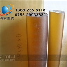 PEI聚醚酰亚胺美国PEI（德国PEI）PEI板棒镕泰有现货