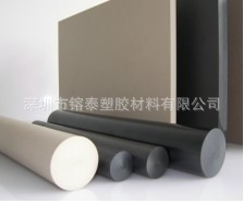 德国进口PEEK聚醚醚酮材料