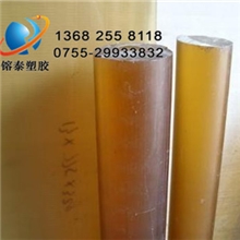 专业经营PEI耐高温材料