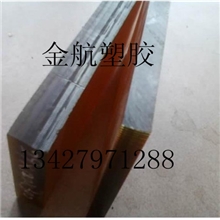 25毫米PEI板，规格任意切割，进口PEI板低价出售