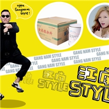 铁模（金属型）涂料