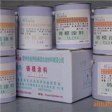 铸造涂料铸造用涂料低压重力铸造涂料金属模