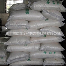 颗粒油润滑颗粒冲头颗粒油黑色颗粒冲头润滑剂冲头珠