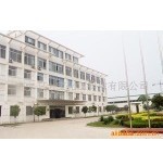 济宁供应济宁卫士宝|卫士宝|马路划线漆，划线漆厂家