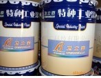 济宁供应济宁卫士宝选什么马路划线漆好，马路标线漆