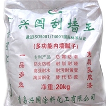 内墙腻子免刷乳胶漆防水涂料厂家防霉涂料内墙涂料