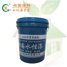 水性暖气片漆环保无毒安全健康水性油漆耐高温防锈暖气片漆