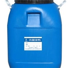 高效202水性消泡剂水性涂料消泡剂抑泡快用量少易存放