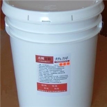 供应热屏工业保温隔热涂料节能耗降温度