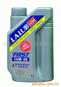 供应四冲程SF摩托车机油