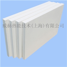 1430&deg;C陶瓷纤维板